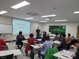 오산백년시민대학 느낌표학교대학원