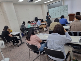제198기 다중지능평가사교육과정