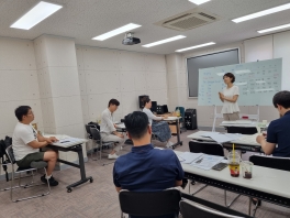 제199기 다중지능평가사교육과정