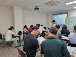 제200기 다중지능평가사교육과정